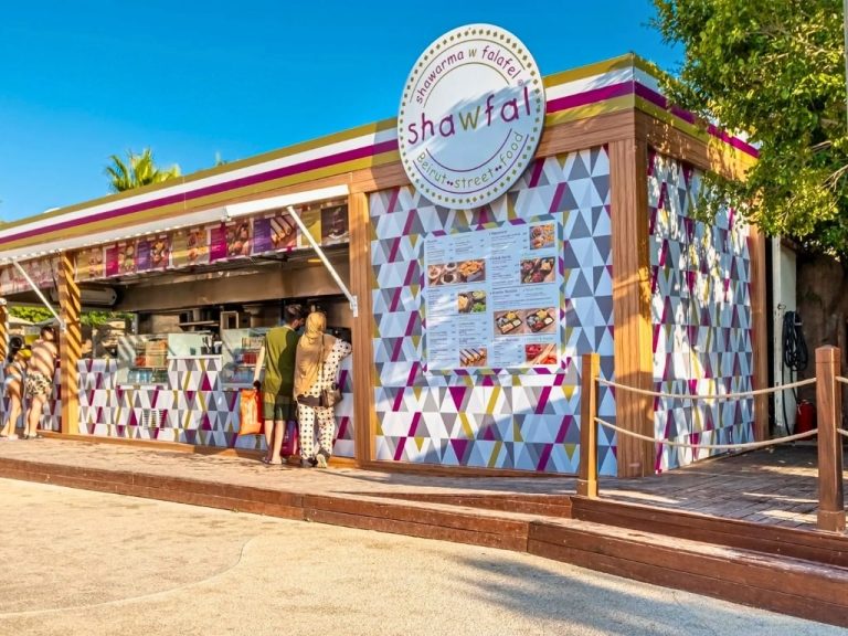 Shawfal – Theme Park